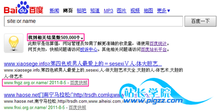 ��Ӱ�˿��Ʒ�������Ƶ��12360����Ʊ���ų�����û�б��� ������ţ����������Ʊ...